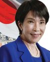 Japan Welcomes Its First Woman Prime Minister Japan Welcomes Its First Woman Prime Minister1