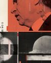 The President's Weapon The Atlantic