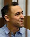 French Researcher in Russia Faces New Espionage Charge Amid Ongoing Detention UNIQUE TIMES