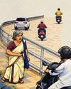 Fast Track