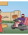 അളിയൻ വന്നു; എല്ലാം വിട്ടിലെത്തും0