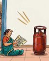 SAMPADYAM