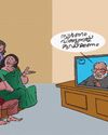 SAMPADYAM