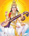 Jyotish Sagar