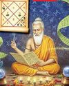 Jyotish Sagar