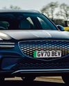 Genesis GV70 Genesis GV70