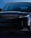 Range Rover Sport SV in series production6