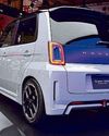 Auto Express