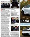 Order books open for new 'budget' version of the Tesla Model Y6
