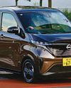 Auto Express