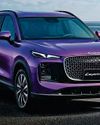 Auto Express