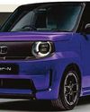 Honda sets £19k start price for new city car... Honda sets £19k start price for new city car...6