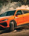 Lamborghini Urus SE Lamborghini Urus SE