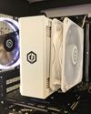CyberPowerPC Ultra R5RX12