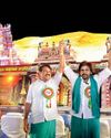 IN THE NAME OF MURUGAN5