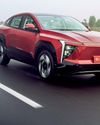 A REVOLUTIONARY E-SUV FOR THE FAMILY India Today