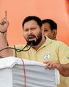 "WE WILL FORM A NEW GOVT FOR A NEW BIHAR"12