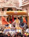MANDAL VS MANDIR MANDAL VS MANDIR17