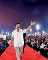 India Today