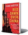 CHINESE PUZZLE20