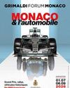 Monaco motors3