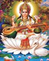 Muhurtham