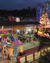 Muhurtham