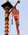 Muhurtham