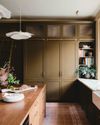 Kitchen hardware
