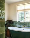 Ideal Home UK