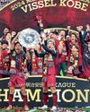 Vissel Kobe crowned J. League kings again