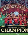 World Soccer