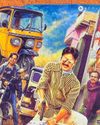 Owning Up To My Bihari Roots Man's World