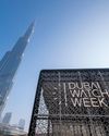 The Sands Of Time Dubai Watch Week35