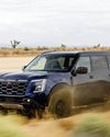 Nissan Armada25