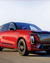 Cadillac Vistiq11
