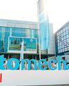 Welcome to Automechanika Dubai 202513