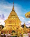 The best of CHIANG MAI