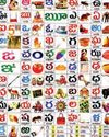 Vaartha-Sunday Magazine