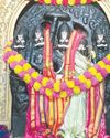 Vaartha-Sunday Magazine