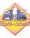 Vaartha-Sunday Magazine
