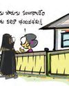 Vaartha-Sunday Magazine