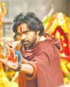 Vaartha-Sunday Magazine