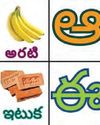 Vaartha-Sunday Magazine