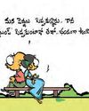 Vaartha-Sunday Magazine