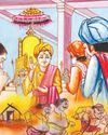 Vaartha-Sunday Magazine