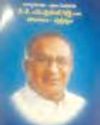 Vaartha-Sunday Magazine