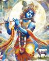 Vaartha-Sunday Magazine
