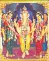 Vaartha-Sunday Magazine