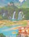 Vaartha-Sunday Magazine
